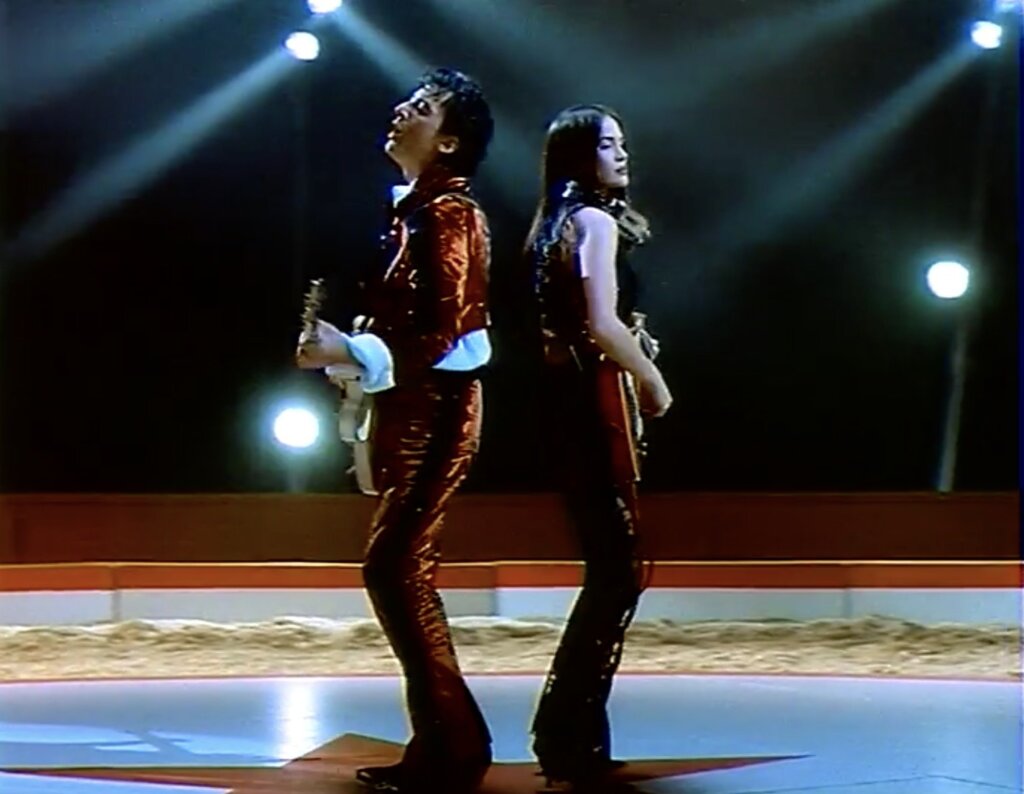 Bashung – Osez Joséphine