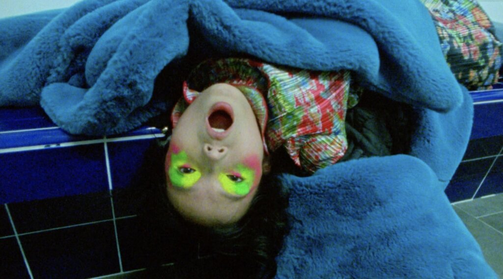 Dazed & Confused China video preview