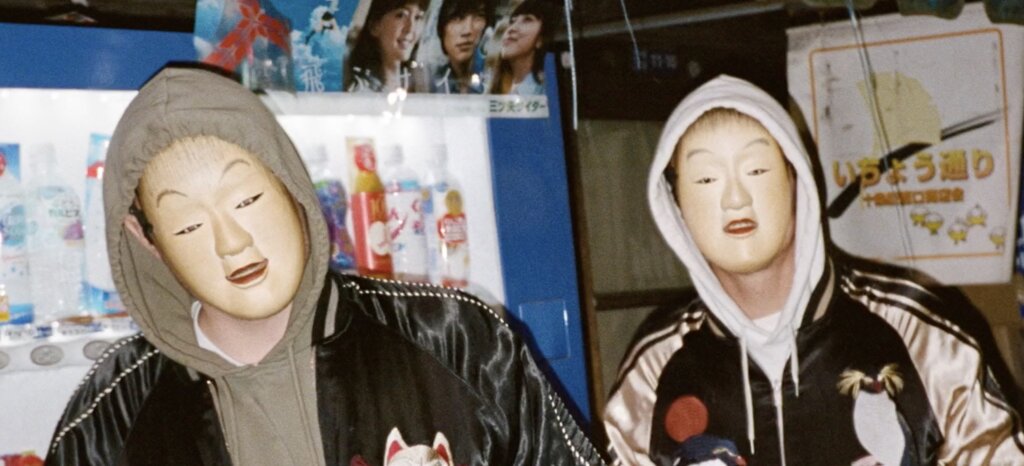 Supernaive – Forget me now video preview