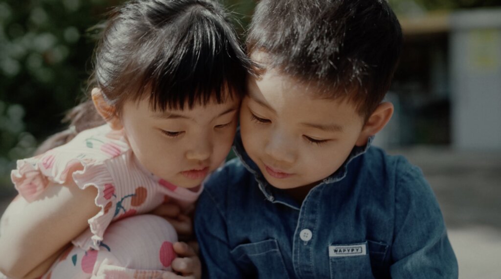 About Love video preview